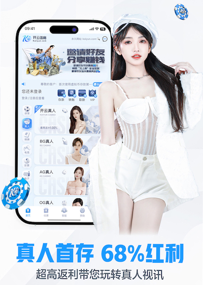 K8·凯发中国一触即发-凯发剧情 2026年传媒内容生产新趋势：AI制作播客与有声栏目的一站式流程正在重构编辑部