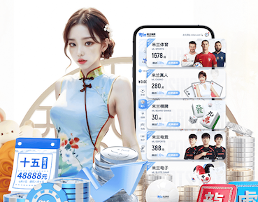K8·凯发中国一触即发-凯发剧情 教育行业网络传媒获客方案拆解：试听转化漏斗怎么搭、关键指标怎么盯